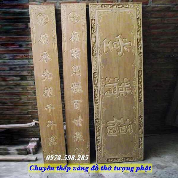 http://www.dothohoanganh.com/bo-hoanh-phi-cau-doi-moc-id31.html