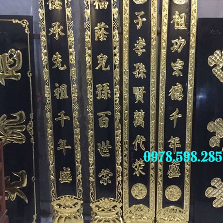 Câu đối phẳng nền then đen- rơi lãng hoa - sơn thếp
