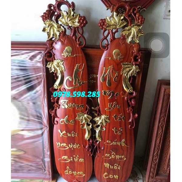 Đôi câu đối quả bầu Cha Mẹ - gỗ gụ  sơn phun Pu