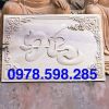 tranh-chu-duc-moc-go-doi - ảnh nhỏ  1
