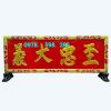 hoanh-phi-then-do-go-gu-lao-son-son - ảnh nhỏ  1