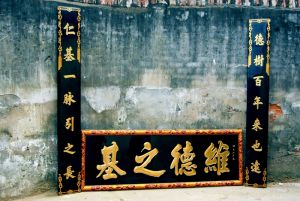 hoành phi câu đối đẹp