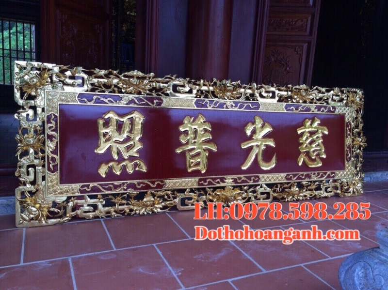 hoành phi đẹp - sơn son thếp vàng