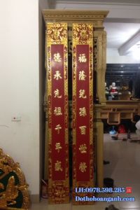 câu đối phẳng - sơn son