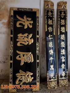 hoành phi câu đối phẳng - sơn then thếp vàng