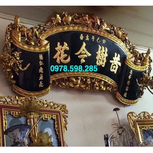 Cuốn thư ngũ phúc